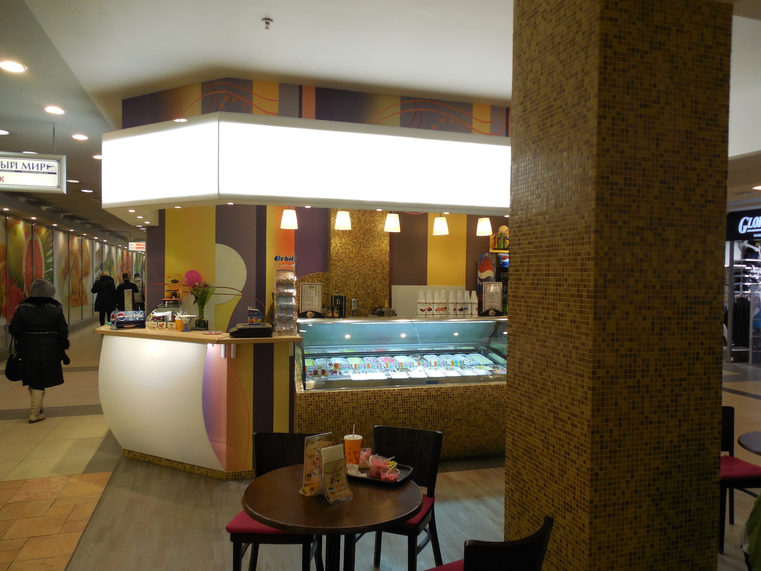 Ремонт коммерческих помещений 